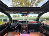 Lexus LX-570 S 2014